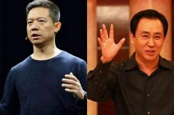 6分钟科普!娄底公司咨询电话号码_哔哩哔哩-3